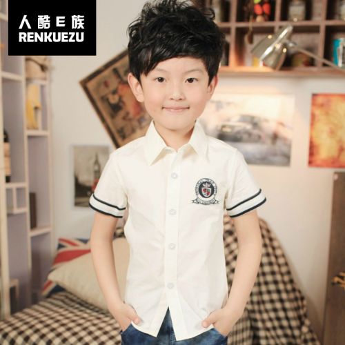 Chemise garçon à manche courte - Ref 2072955