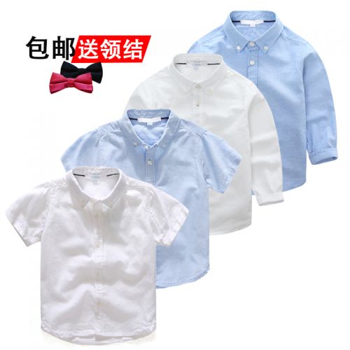 Chemise garçon à manche longue - Ref 2073046