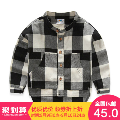 Chemise garçon à manche longue - Ref 2073051