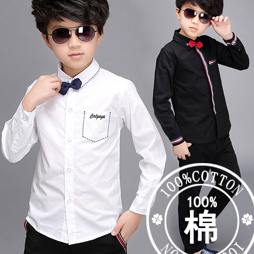 Chemise garçon à manche longue - Ref 2073060