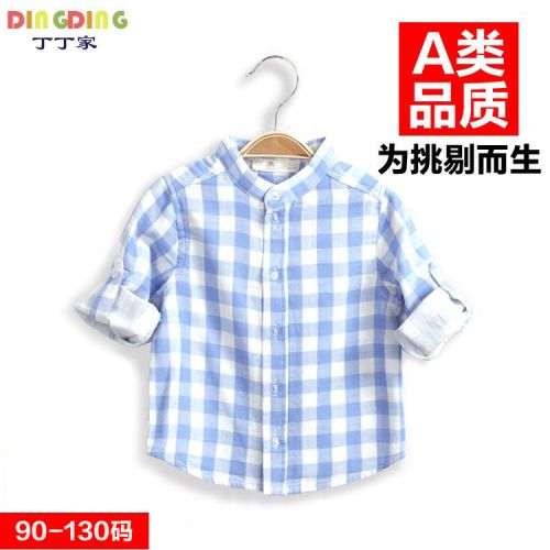 Chemise garçon à manche longue - Ref 2073152