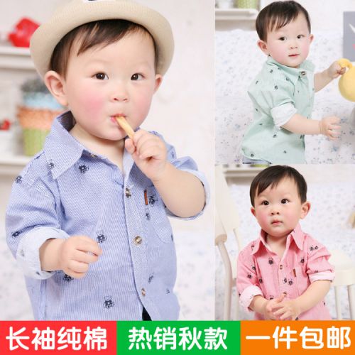 Chemise garçon à manche longue - Ref 2073225