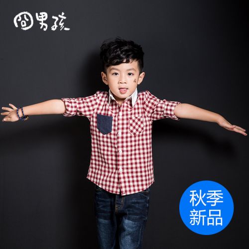 Chemise garçon à manche longue - Ref 2073259