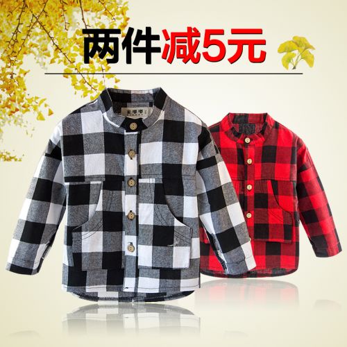 Chemise garçon à manche longue en coton - Ref 2073333