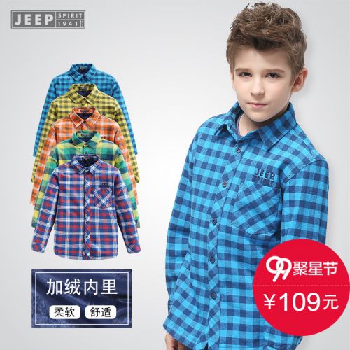 Chemise garçon JEEP à manche longue - Ref 2073423