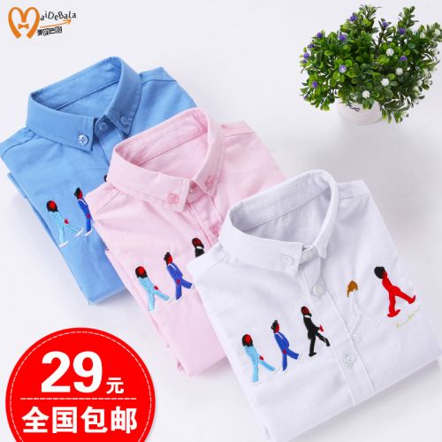 Chemise garçon à manche longue - Ref 2073466