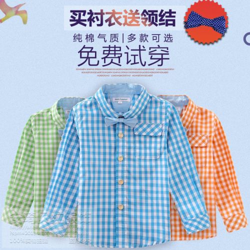 Chemise garçon à manche longue - Ref 2073548