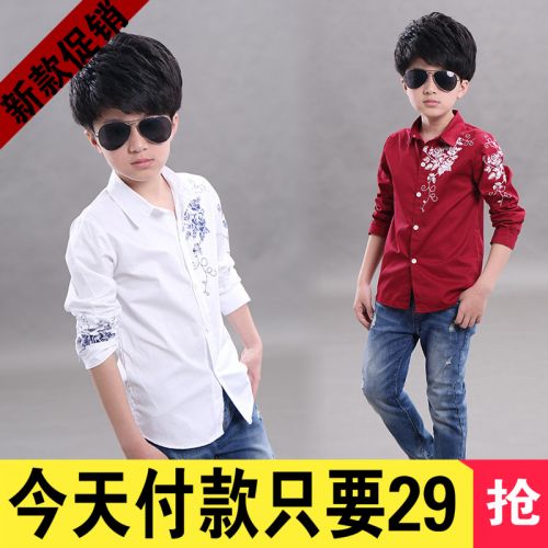 Chemise garçon à manche longue - Ref 2073562