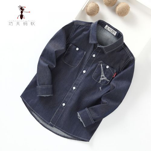 Chemise garçon à manche longue en toile - Ref 2073592