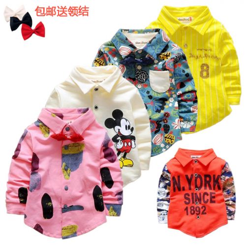 Chemise garçon à manche longue - Ref 2073639