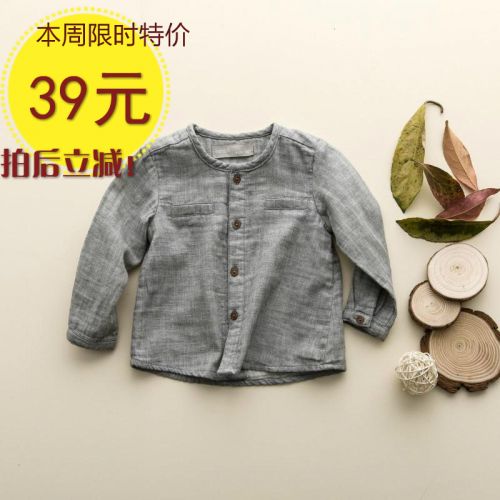 Chemise garçon à manche longue en coton - Ref 2073661