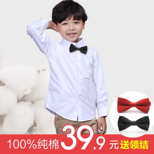 Chemise garçon à manche longue - Ref 2073766