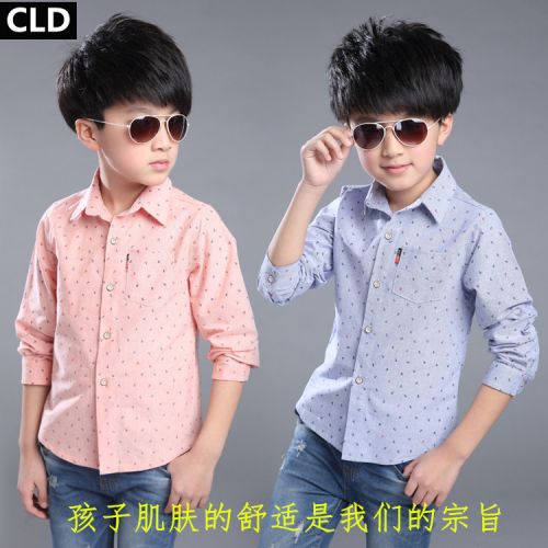 Chemise garçon à manche longue - Ref 2073815