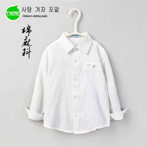 Chemise garçon à manche longue en lin - Ref 2073859