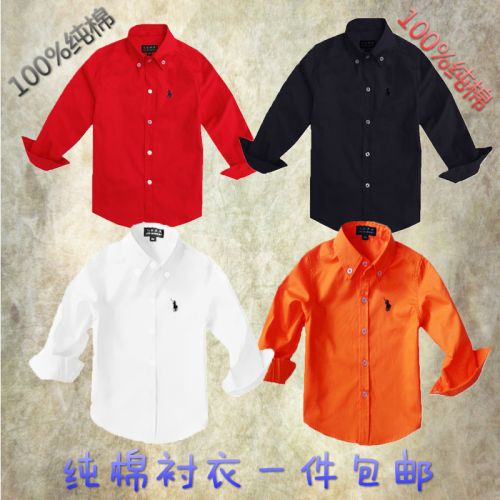 Chemise garçon à manche longue - Ref 2073871