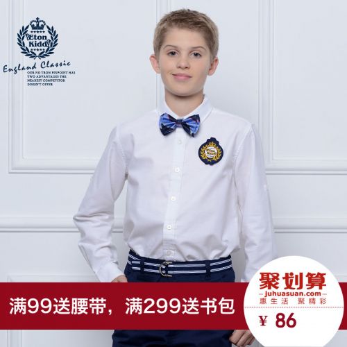 Chemise garçon ETONKIDD à manche longue - Ref 2074035