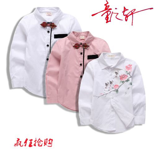 Chemise garçon à manche longue - Ref 2074039