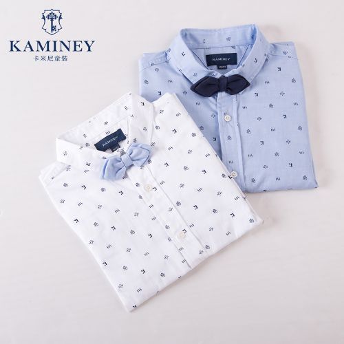 Chemise garçon KAMINEY à manche longue - Ref 2074095