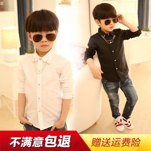 Chemise garçon à manche longue - Ref 2074151