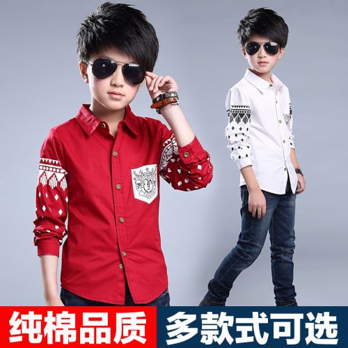 Chemise garçon à manche longue - Ref 2074198