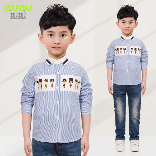 Chemise garçon à manche longue - Ref 2074202