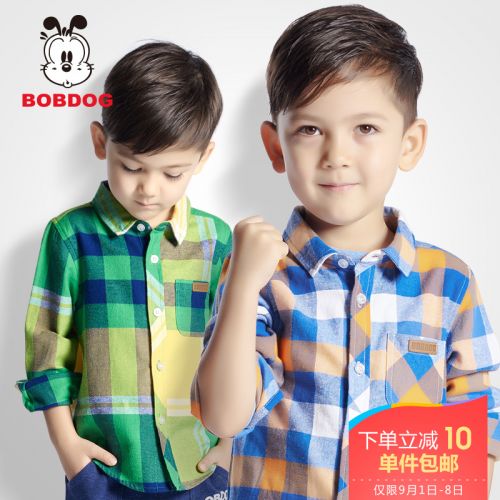 Chemise garçon BOBDOG à manche longue - Ref 2074362