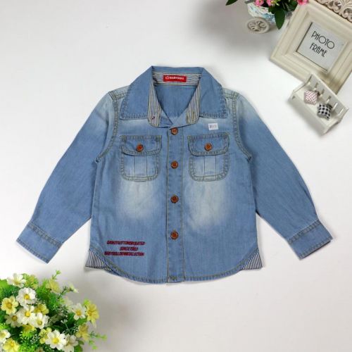Chemise garçon BABYD*** à manche longue en toile - Ref 2074389