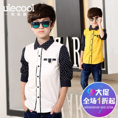 Chemise garçon à manche longue en coton - Ref 2074392