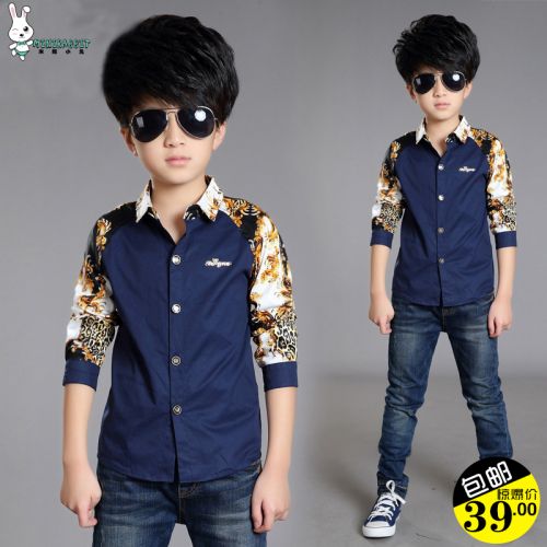 Chemise garçon à manche longue - Ref 2074399