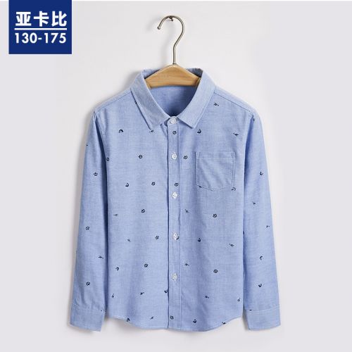 Chemise garçon JACCOBKIDS à manche longue en Toile de coton - Ref 2074496
