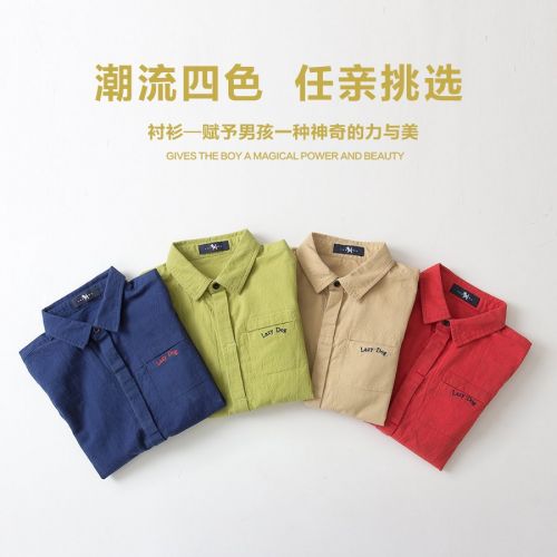 Chemise garçon à manche longue - Ref 2074512