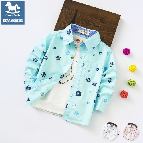 Chemise garçon à manche longue - Ref 2074571