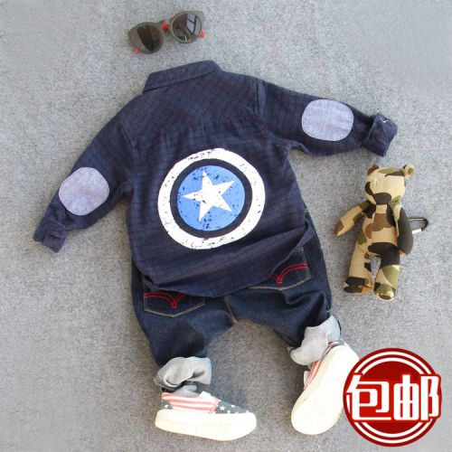 Chemise garçon à manche longue - Ref 2074584