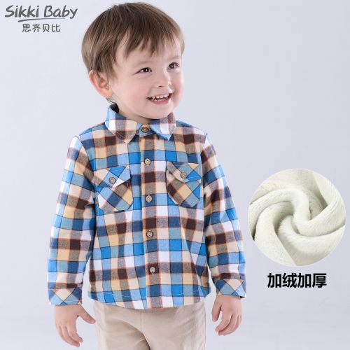 Chemise garçon SIKKI BABY à manche longue - Ref 2074665