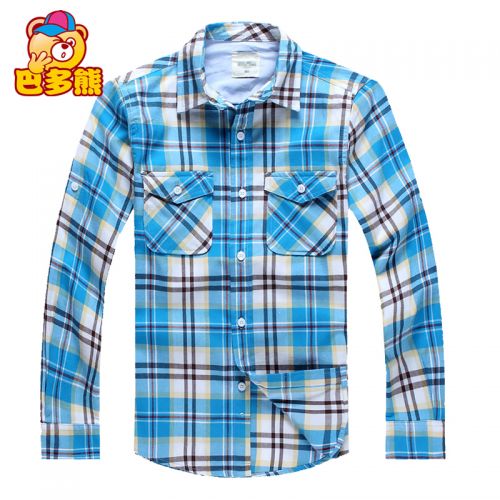 Chemise garçon à manche longue - Ref 2074669