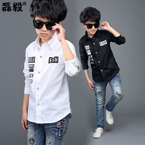 Chemise garçon à manche longue - Ref 2074698