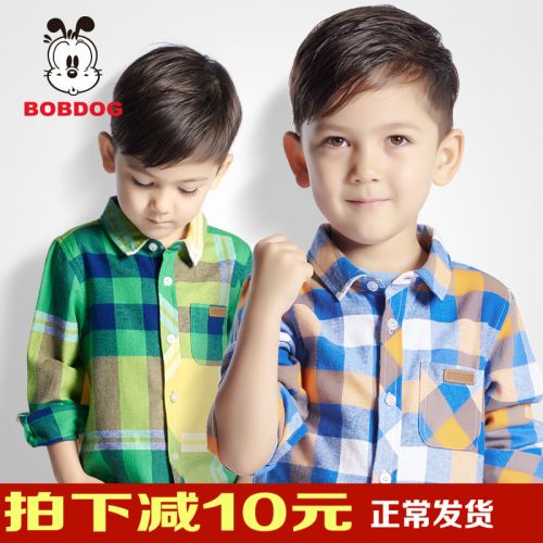 Chemise garçon BOBDOG à manche longue - Ref 2074736