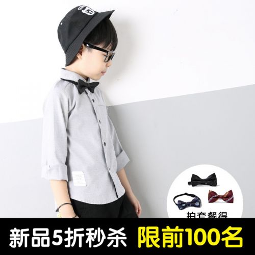 Chemise garçon à manche longue - Ref 2074755