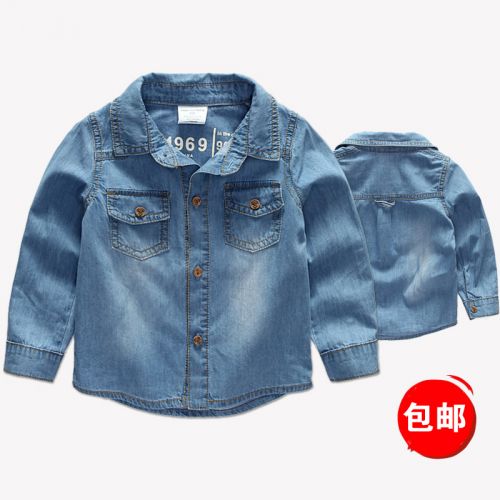 Chemise garçon à manche longue - Ref 2074793