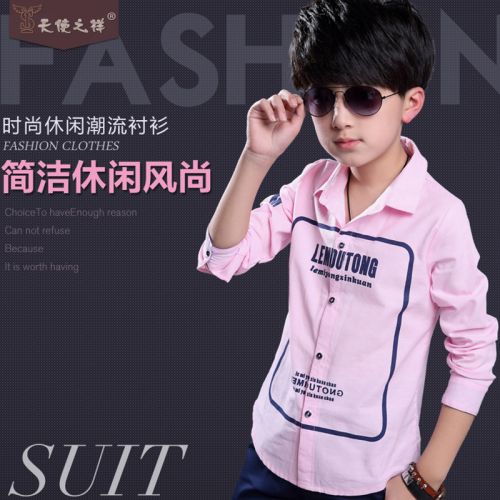 Chemise garçon à manche longue en Toile de coton - Ref 2074814
