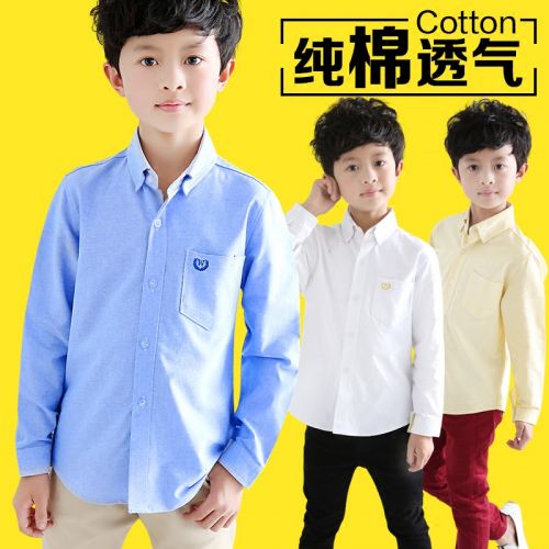 Chemise garçon à manche longue - Ref 2074878