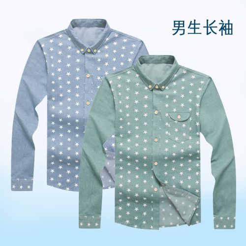 Chemise garçon à manche longue - Ref 2074948