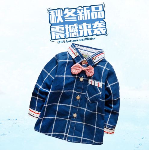 Chemise garçon à manche longue - Ref 2074987