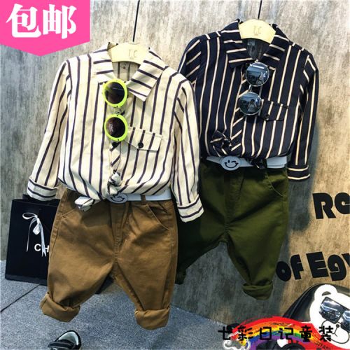 Chemise garçon à manche longue - Ref 2075013