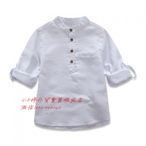 Chemise garçon à manche longue - Ref 2075140