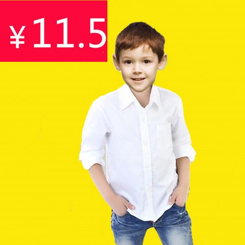 Chemise garçon à manche longue en polyester - Ref 2075176