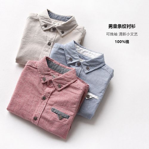 Chemise garçon à manche longue - Ref 2075222