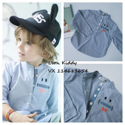Chemise garçon LION KIDDY à manche longue - Ref 2075263