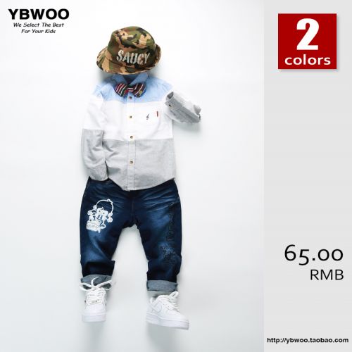 Chemise garçon YBWOO à manche longue - Ref 2075281