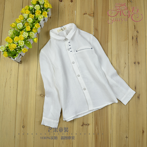 Chemise garçon à manche longue - Ref 2075339